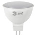 Лампа светодиодная Эра GU5.3 12W 4000K LED MR16-12W-840-GU5.3 Б0047738