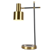 Настольная лампа Zortes DeskLight ZRS.1066.03