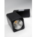 Трековый светильник Elvan ST-05SQ-20W-WW-Bl