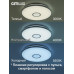 Накладной светильник Citilux CL703A60G