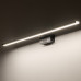Подсветка для зеркал Nowodvorski Cezanne Led L Black 10671