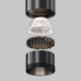 Трековый магнитный светильник Maytoni Technical Focus Led Exility X TR245-7W4K-B