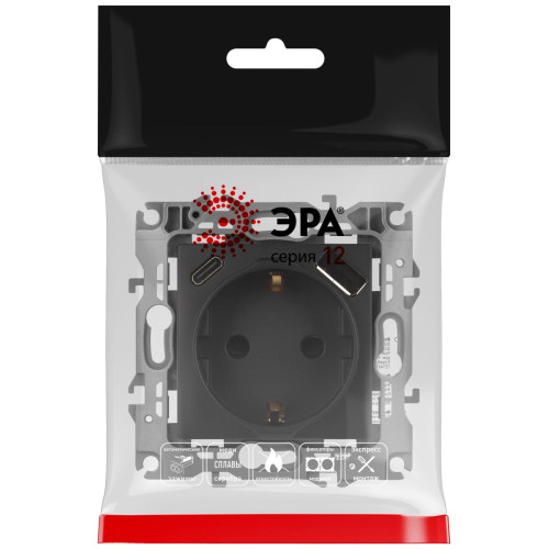 Розетка со шторками с USB type-A+C Эра 12-4108-05 Б0067707