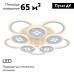 Потолочная люстра Escada LED 10205/10LED BL