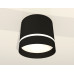 Потолочный светильник Ambrella Light Techno Spot XS8111006 (C8111, N8462)
