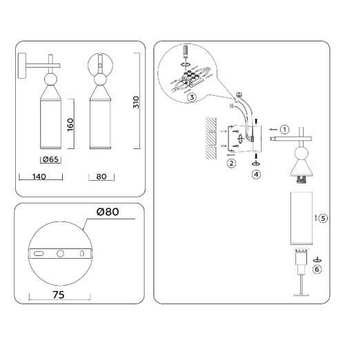 Бра Ambrella Light High Light Heigh Light LH55280