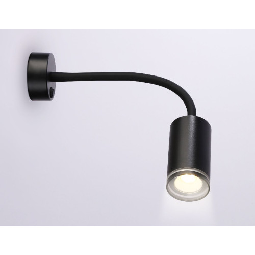 Спот Ambrella Light Wall FW2470