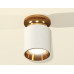 Потолочный светильник Ambrella Light Techno Spot XS6301181 (N6905, C6301, N6113)