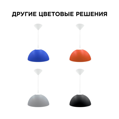 Подвесная люстра Apeyron Кэнди НСБ 21-60-202