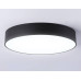 Потолочный светильник Ambrella Light Orbital Air Alum FV5530
