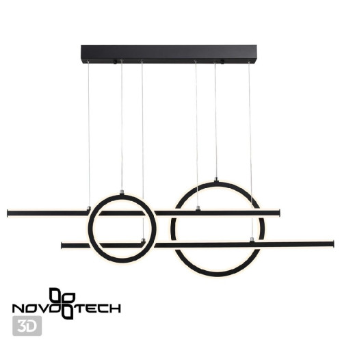 Подвесная люстра Novotech Ondo 359183