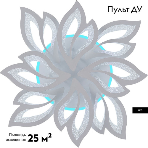 Потолочная люстра Natali Kovaltseva Sand LED LAMPS 81336