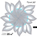 Потолочная люстра Natali Kovaltseva Sand LED LAMPS 81336