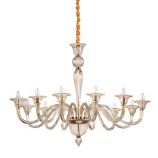 Подвесная люстра Ideal Lux Brigitta SP12 Ambra 199405