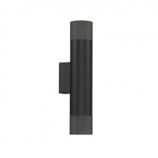 Настенный светильник iLedex Delta 2365-2 BK+GRP