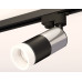 Трековый однофазный светильник Ambrella Light Track System XT6302052 (A2521, C6305, A2060, C6302, N6248)
