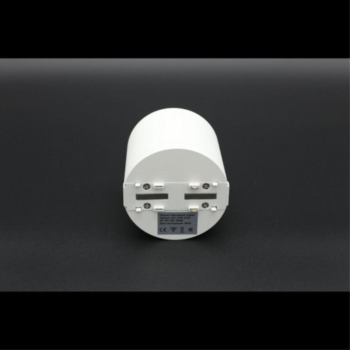Трековый магнитный светильник Aployt Magnetic track 48 APL.0106.10.06