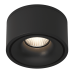 Спот Lumker I-RC-BL-9-NW 005458
