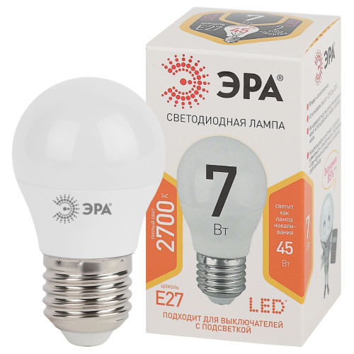 Лампа светодиодная Эра E27 7W 2700K LED P45-7W-827-E27 Б0020550