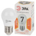 Лампа светодиодная Эра E27 7W 2700K LED P45-7W-827-E27 Б0020550