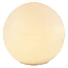 Настольная лампа Globo Jeremy 2280RGB