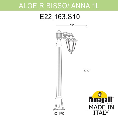 Ландшафтный светильник Fumagalli ALOE*R BISSO/ANNA 1L E22.163.S10.AYE27