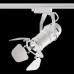 Трековый светильник Novotech Ufo 370409