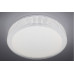 Потолочная люстра Natali Kovaltseva LED LAMPS 81076