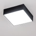 Накладной светильник Citilux Тао CL712X122N