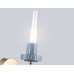 Бра Ambrella Light High Light Ceramo Modern LH53128