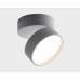 Накладной спот Italline M03-008 white 4000K