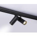 Трековый магнитный светильник Ambrella Light Track System GL3902