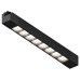 Трековый однофазный светильник Hesby Lighting Skylite HSBL_0143