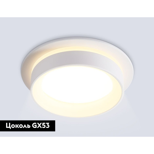 Встраиваемый светильник Ambrella Light Techno spot IP Protect TN6707