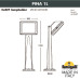 Ландшафтный светильник Fumagalli Guizeppe 4P2.613.010.LYF1R