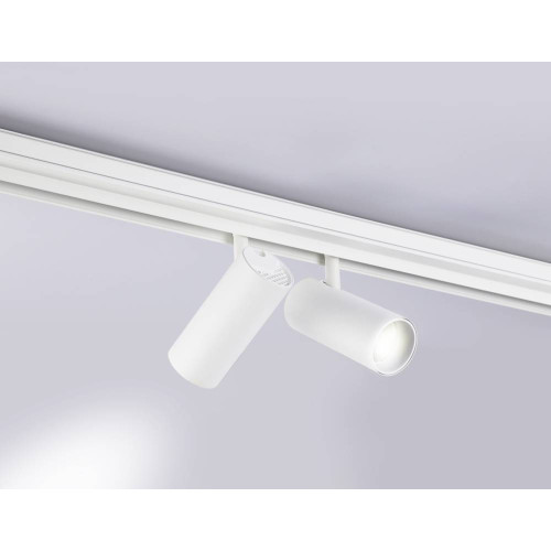 Трековый магнитный светильник Ambrella Light Track System GL3901