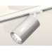 Комплект трекового светильника Ambrella Light Track System XT7405002 (A2536, C7405, A2070, C7405, N7012)