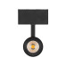 Трековый магнитный светильник Arlight MAG-SPOT-45-R85-12W Day4000 (BK, 36 deg, 24V, DALI) 046592