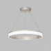 Подвесной светильник Denkirs Ring  DK6671-SN