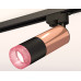 Трековый однофазный светильник Ambrella Light Track System XT6302061 (A2521, C6326, A2010, C6302, N6152)