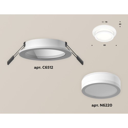 Встраиваемый светильник Ambrella Light Techno Spot XC6512060 (C6512, N6220)