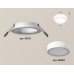 Встраиваемый светильник Ambrella Light Techno Spot XC6512060 (C6512, N6220)