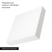 Потолочный светильник Arlight IM-QUADRO-EMERGENCY-3H-S350x350-33W Warm3000 (WH, 120 deg, 230V) 041010 Потолочный светильник Arlight IM-QUADRO-EMERGENCY-3H-S350x350-33W Warm3000 (WH, 120 deg, 230V) 041010