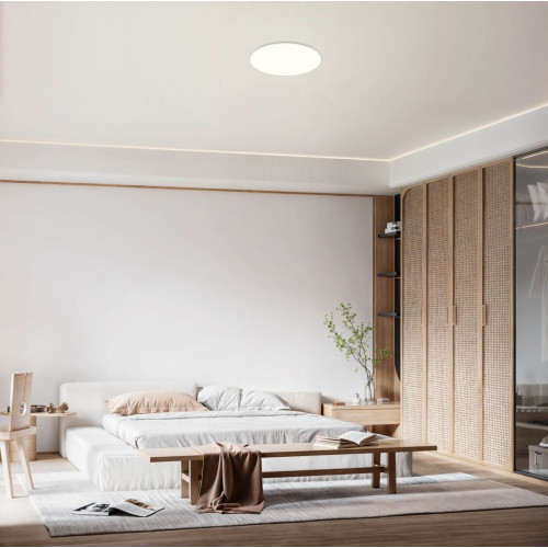 Потолочный светильник Mantra Slim 8692