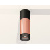 Потолочный светильник Ambrella Light Techno Spot XS6326041 (C6302, A2010, C6326, N6151)