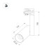 Трековый светильник Arlight SP-Polo-Track-Pipe-R65-8W Day4000 027486