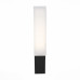 Уличный настенный светодиодный светильник ST Luce Posto SL096.411.02