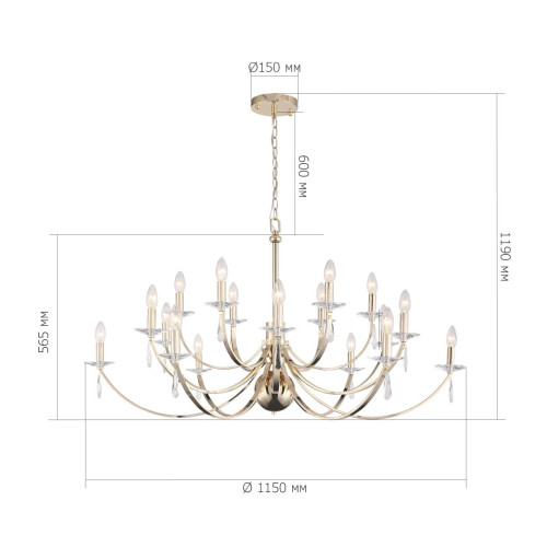 Подвесная люстра ST Luce Элеганс SL1405.203.18