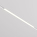Трековый магнитный светильник Maytoni Basis TR030-4-24WTW-DD-W