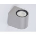 Уличный настенный светильник Ambrella Light Garden ST3721